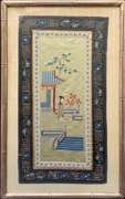 Vintage Framed Oriental Embroidery Art on Silk Fabric