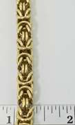 Always Popular 14K Byzantine Bracelet