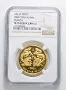 PF69 UCAM 1988 China 100 Yuan 1 Oz Gold Dragon - Lunar Series - NGC