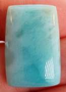 Collectors 33.09ct cloud blue Larimar cabochon