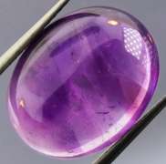Eye catching 8.16ct lilac purple Amethyst
