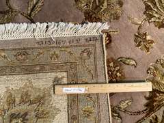 STUNNING SILK &WOOL PERSIAN KASHAN RUG 9x12