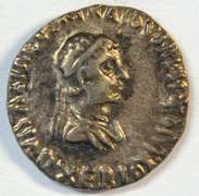 Original Bactrian Silver Drachm of Archebius, 90-80 BC