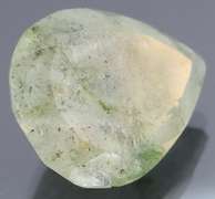 Large 39.42ct untreated seafoam green Aquamarine