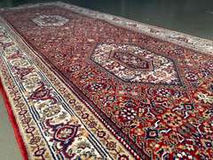 Fine Bidjar Runner 2.8x10.1