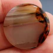 Eye-catching 33.15ct circular Agate