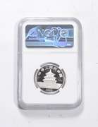 PF69 UCAM 1990 China Panda 50 Yuan 1/2 Oz Platinum Coin - Graded NGC