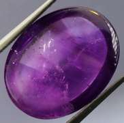 Eye catching 8.16ct lilac purple Amethyst