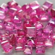 Thai pink! 4.39ct 45 piece princess cut Ruby set