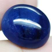 Giant 22.69ct royal blue Sapphire cabochon