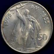 1955 Czechoslovakia 10th Anniversary Liberation From Germany. .900 Silver