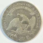 Scarce early 1808 Capped Bust Half Dollar. Nice circ