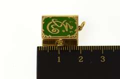 18K Yellow Gold Enamel Quran Koran Islamic Book Charm/Pendant