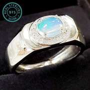 GENUINE ETHIOPIAN OPAL & CREATED WHITE SAPPHIRE 925 STERLING SILVER MENS ADJUSTABLE OPEN RING