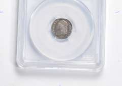 AU58 1831 Liberty Cap Half Dime - Graded PCGS
