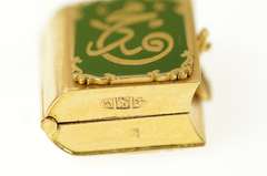 18K Yellow Gold Enamel Quran Koran Islamic Book Charm/Pendant