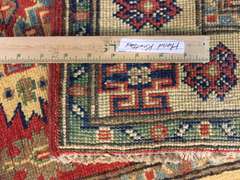 EXQUISITE FINE KAZAK RUNNER 2.6x9.6