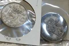 Silver Type Set Lg & reduced 1 Gulden