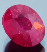 Captivating 8.88ct deep red Ruby