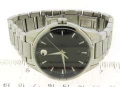 Movado Stratus 40mm Watch