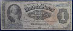 Series 1886 $1 Silver Certificate, Circulated.