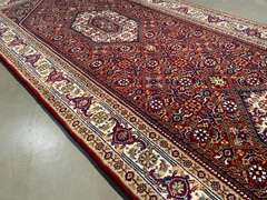 Fine Bidjar Runner 2.8x10.1