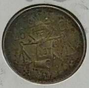 Mexico: 1950 Silver 25 Centavos