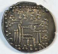 Impressive Parthia Silver Drachm of Vologases VI, 208-228 AD