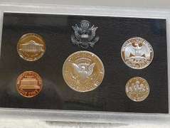 1998 Silver PROOF Set