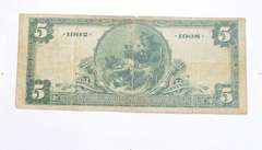1902 $5 Hanover Nat'l Bank Of New York National Currency Large Note