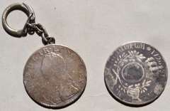 1726 1727 French Silver Ecu