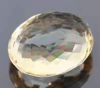 Glittering 17.73ct lemon yellow Citrine