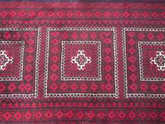 Afghan Turkman Design 7.3x3.9