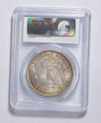 MS63 1883-O Morgan Silver Dollar - Graded PCGS