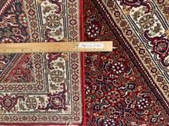 Fine Bidjar Runner 2.8x10.1