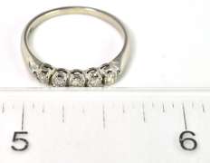 Sweet 5-Stone 1/5CTW Diamond Band in 14KT White Gold