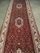 Fine Bidjar Runner 2.8x10.1