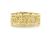 Unforgettable 18kt Illias Lalaounis Hammered Greek Key Bracelet