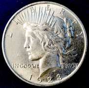 1923 Brilliant Uncirculated Peace Dollar
