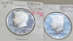 2 ea 2007-S Silver 90% PROOF Kennedy Hfs