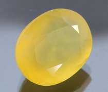 Glistening 19.29ct natural golden Fire Opal