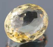 Glittering 17.73ct lemon yellow Citrine