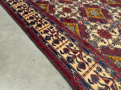 MAGNIFICENT AFGHAN RUNNER 3X10