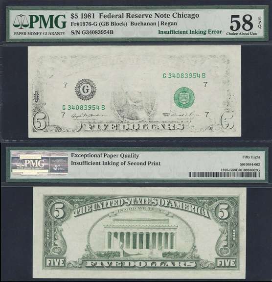 $5 1981 Insufficient ink of Black Printing PMG 58 EPQ