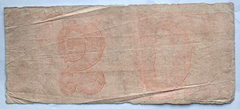 $ 20 State Of Georgia Savannah 1850 Era Note