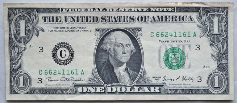$1 1969 D Misprinted Fed Reserve Note
