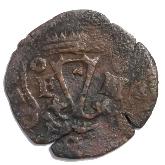 Santo Domingo 4 Maravedis 1544-64