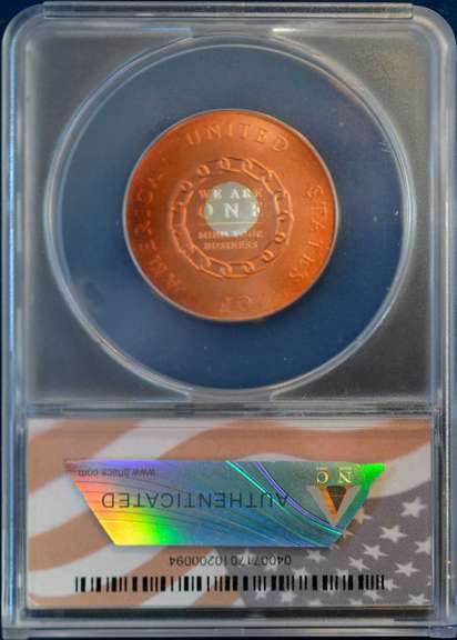 Silver Center Chain Cent Design Token