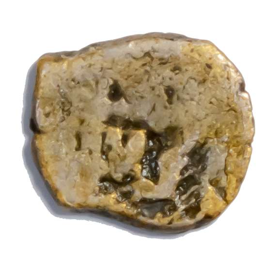 Spanish Colonial Cob 17 th 18 th Century 1/2 Real