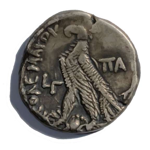 Egypt Silver Tetradrachm Ptolemy X11 79/78BC